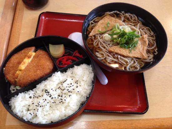 Tokyotei Sogawa Soeidori